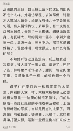 菲律宾团签可以过关吗 办理团签要注意什么